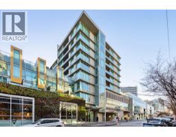 205 522 8th Avenue, Vancouver, BC V5Z0A9 Photo 6