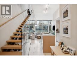 205 522 8th Avenue, Vancouver, BC V5Z0A9 Photo 16
