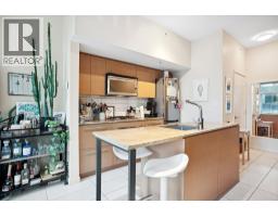 205 522 8th Avenue, Vancouver, BC V5Z0A9 Photo 30