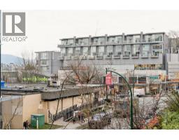 205 522 8th Avenue, Vancouver, BC V5Z0A9 Photo 27