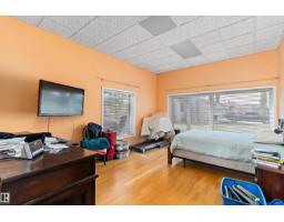 20415 Quadrant Ave Sw, Edmonton, AB T6M2N8 Photo 33