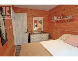 872 Dunlop Water Access, Elliot Lake, ON P5A2S9 Photo 35