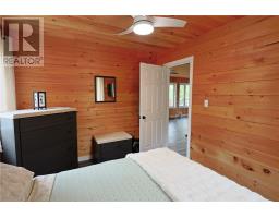 872 Dunlop Water Access, Elliot Lake, ON P5A2S9 Photo 27