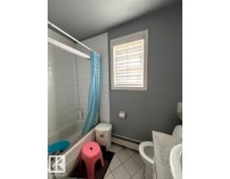 11837 Fort Rd Nw Nw, Edmonton, AB T3J3S4 Photo 18
