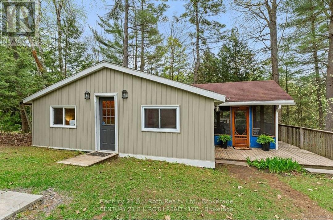1009 SAM COOK ROAD - 1