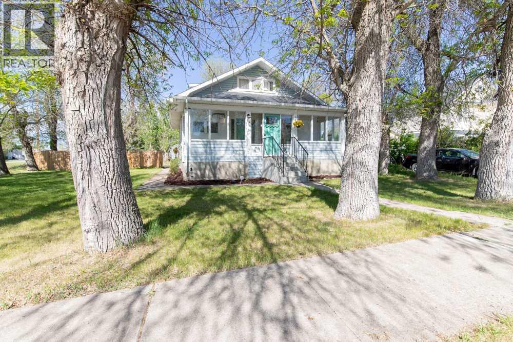 8 N 2 Street W — photo 46