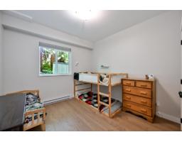 9933 Watt Street, Mission, BC V2V0B6 Photo 15