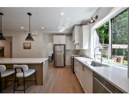 9933 Watt Street, Mission, BC V2V0B6 Photo 9