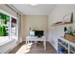 9933 Watt Street, Mission, BC V2V0B6 Photo 11