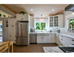 9933 Watt Street, Mission, BC V2V0B6 Photo 19