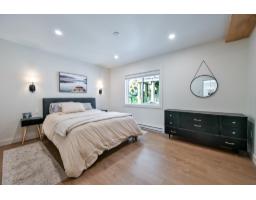 9933 Watt Street, Mission, BC V2V0B6 Photo 12