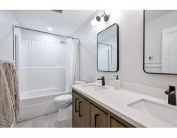9933 Watt Street, Mission, BC V2V0B6 Photo 17