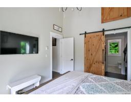 9933 Watt Street, Mission, BC V2V0B6 Photo 29