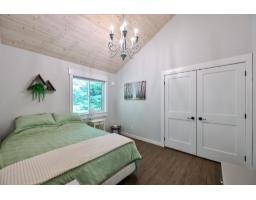 9933 Watt Street, Mission, BC V2V0B6 Photo 31