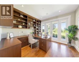 2645 Rosebery Avenue, West Vancouver, BC V7V3A3 Photo 9