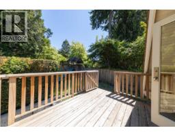 2645 Rosebery Avenue, West Vancouver, BC V7V3A3 Photo 24