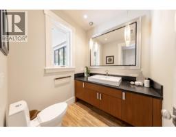 2645 Rosebery Avenue, West Vancouver, BC V7V3A3 Photo 16