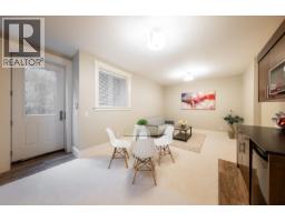 2645 Rosebery Avenue, West Vancouver, BC V7V3A3 Photo 32