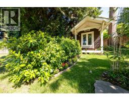 2645 Rosebery Avenue, West Vancouver, BC V7V3A3 Photo 38