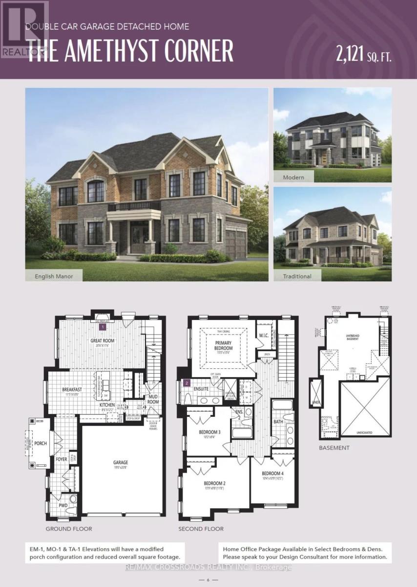 347 BERCZY GREEN DRIVE - 39