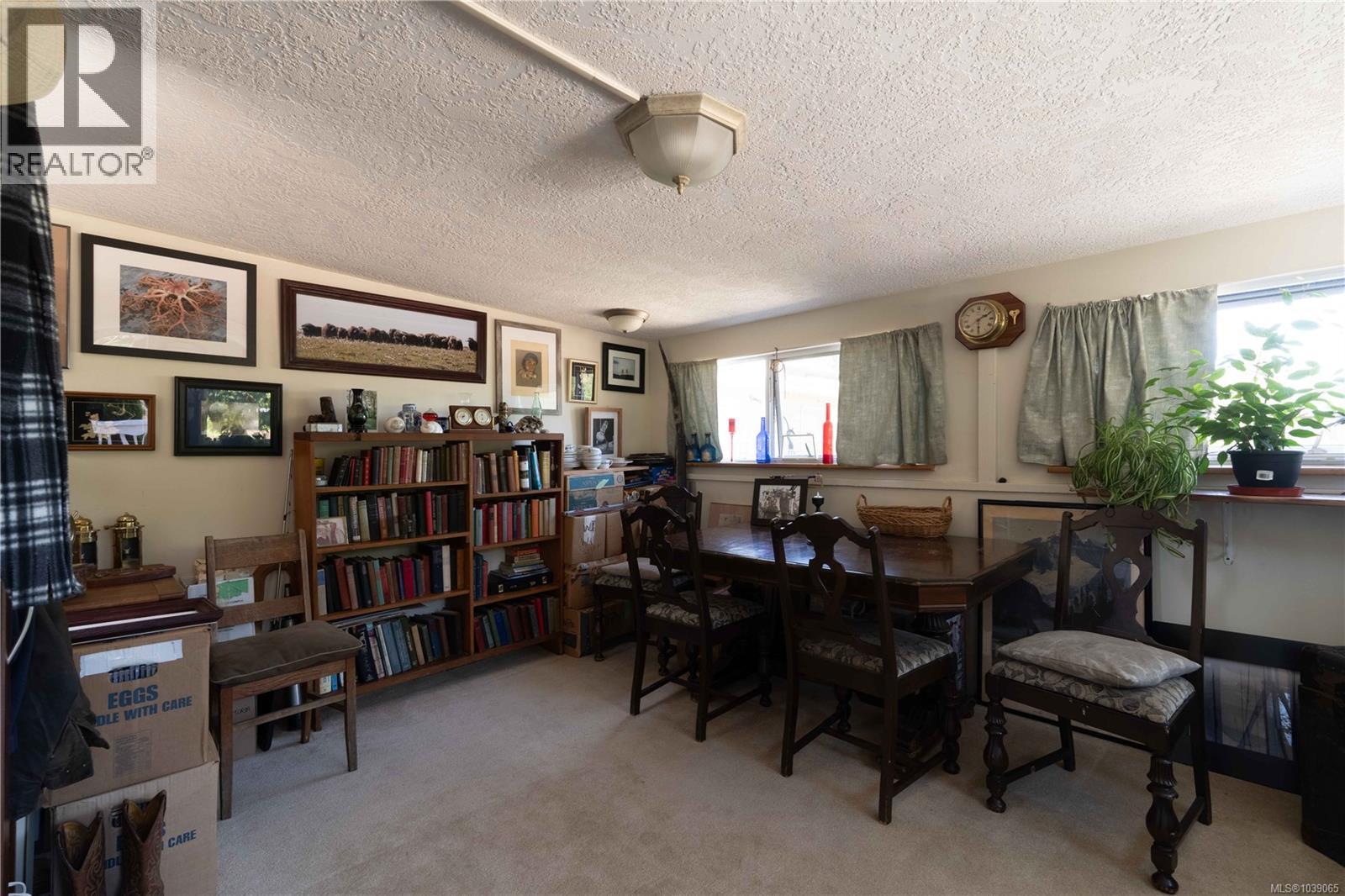  1568 Burnside Road West, Saanich