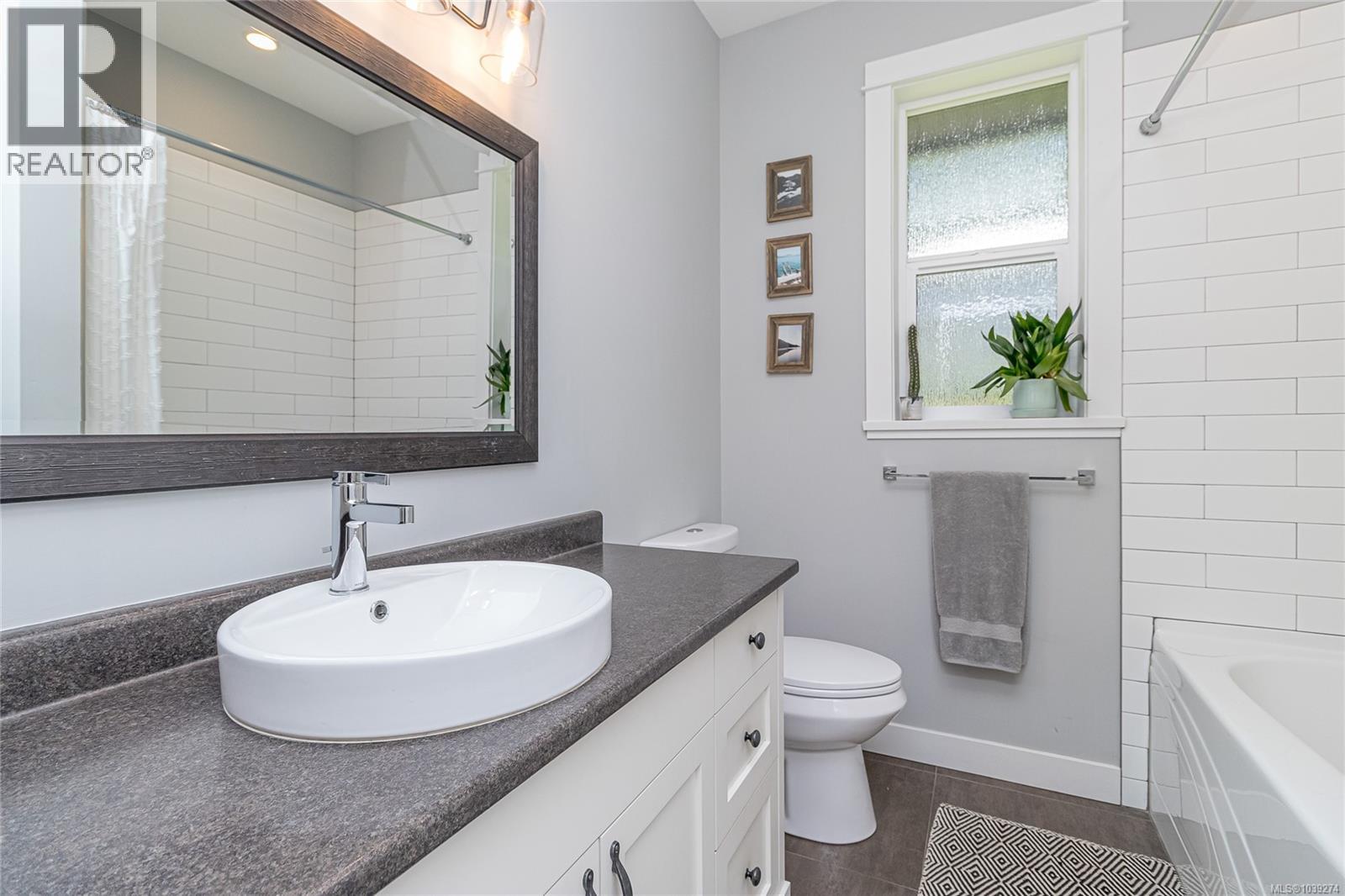 1645 Jersey Rd, Shawnigan Lake