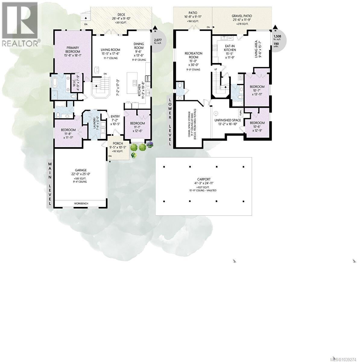 1645 Jersey Rd - 65
