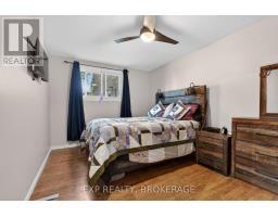 105 - 835 Milford Drive, Kingston, ON K7P1A7 Photo 11