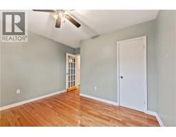 82 Eighth Street, Moncton, NB E1E3E9 Photo 12
