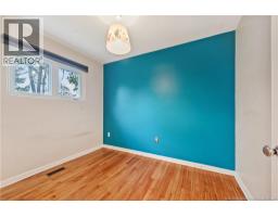 82 Eighth Street, Moncton, NB E1E3E9 Photo 14