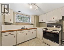 82 Eighth Street, Moncton, NB E1E3E9 Photo 17
