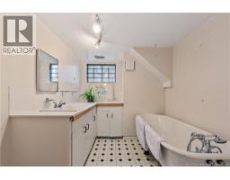 82 Eighth Street, Moncton, NB E1E3E9 Photo 19