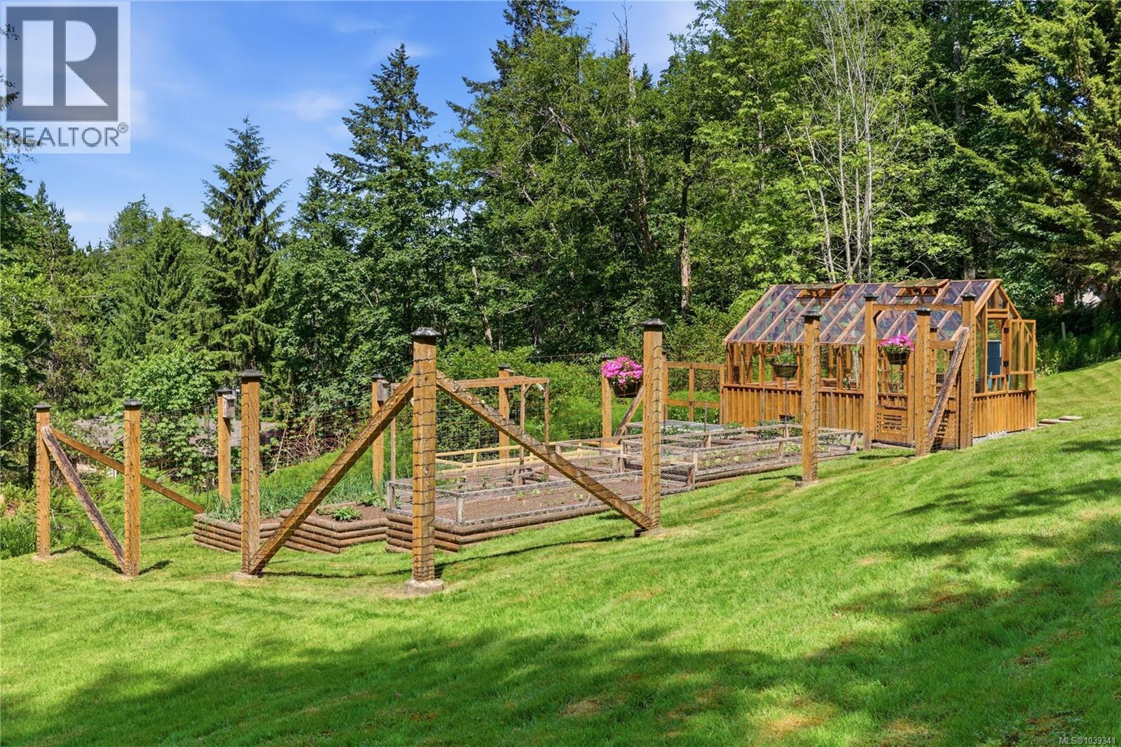  2484 Gibbs Place, Mill Bay