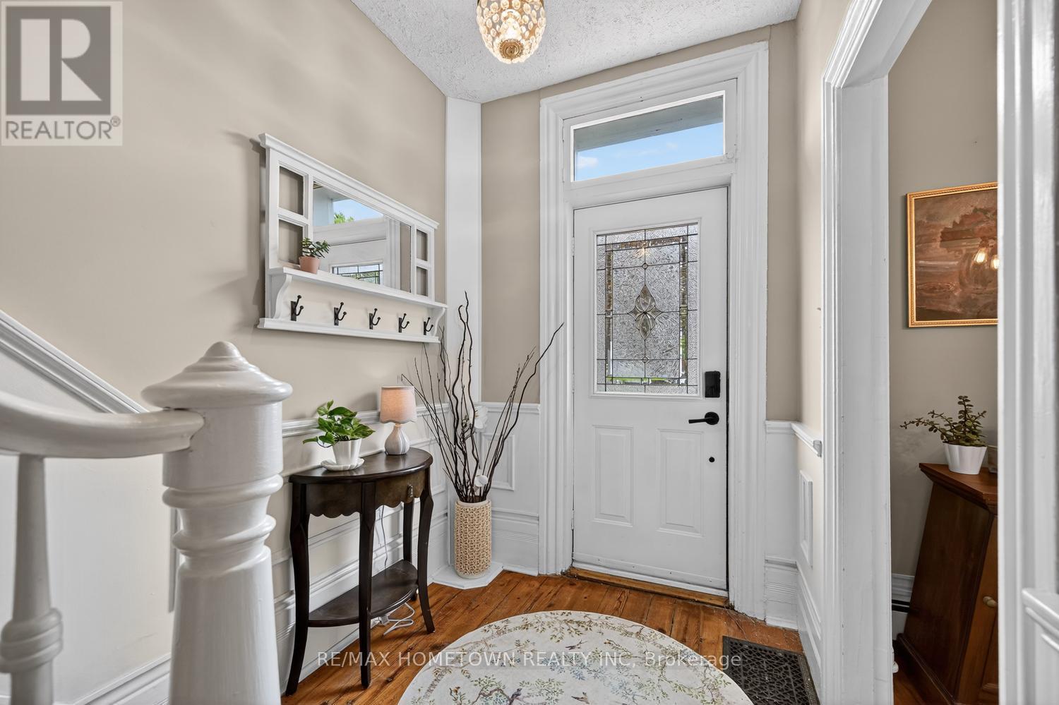 125 PARK STREET - 12