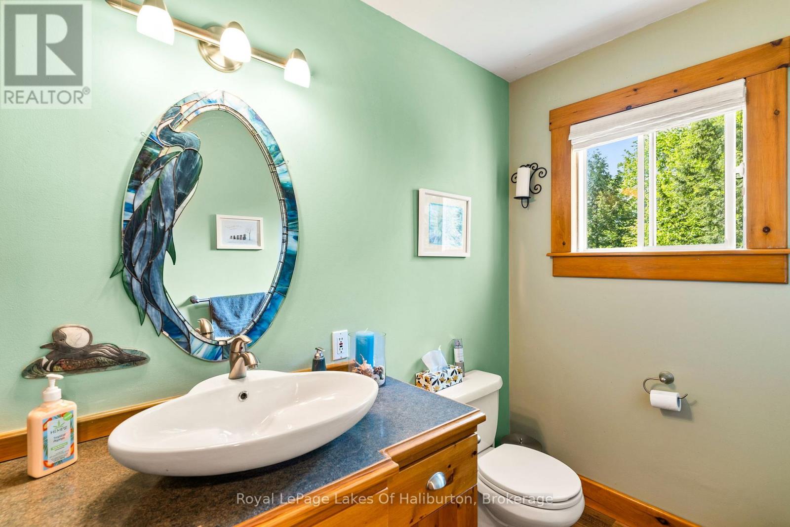 1123 BALMORAL LANE - 29