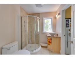 355 Ch. St-antoine, Val Des Monts, QC J8N7H8 Photo 15