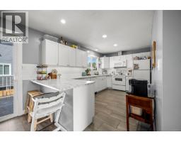 3303 Seventh St — photo 2
