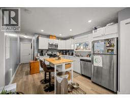 3303 Seventh St — photo 3
