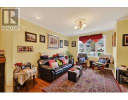 95 Ste Cecile Street, Ottawa, ON K1L5L4 Photo 9