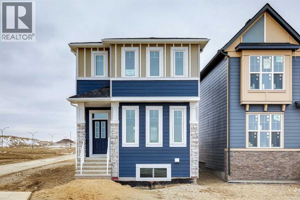 15477 45 Street SW - 1