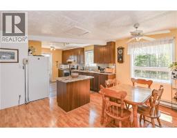 35 Mallet Street, Haut Shippagan, NB E8S2S2 Photo 14