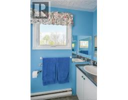 35 Mallet Street, Haut Shippagan, NB E8S2S2 Photo 23