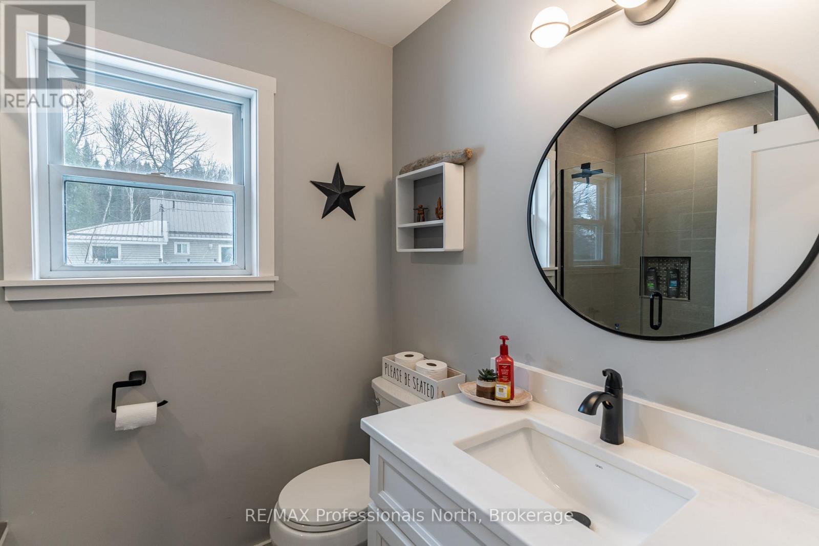 7180 GELERT ROAD - 23
