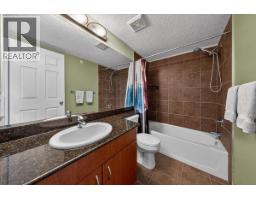 205 Third Avenue Unit# 3413, Invermere, BC V0A1K7 Photo 16