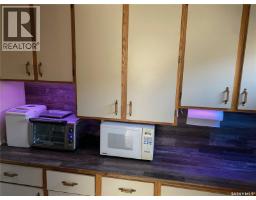 4pc Bathroom - 2 Bronco Drive, Delaronde Lake, SK S0J0E0 Photo 7