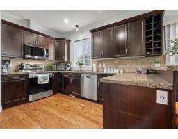 Other - 6143 Rexford Drive, Promontory, Chilliwack, BC V2R0L3 Photo 8