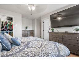 Bedroom 5 - 6143 Rexford Drive, Promontory, Chilliwack, BC V2R0L3 Photo 12