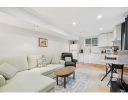 6157 150a Street, Surrey, BC V3S7W9 Photo 24