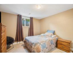 6157 150a Street, Surrey, BC V3S7W9 Photo 26