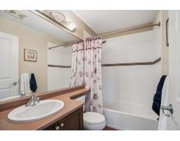 6157 150a Street, Surrey, BC V3S7W9 Photo 29